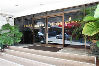 Imagen de la habitación del Hotel Oyo 979 Hua Kuok Inn. Foto 8