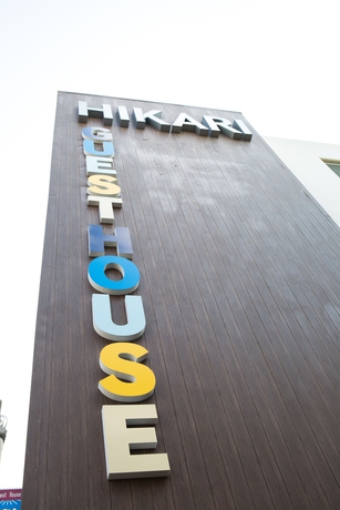 Imagen de los exteriores del Hotel Oyo Hikari House. Foto 16