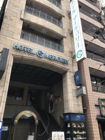 Imagen general del Hotel Oyo Hotel Mercury Asakusabashi. Foto 1