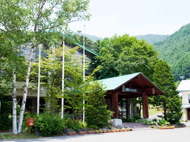 Imagen general del Hotel Oze Iwakura Resort. Foto 2