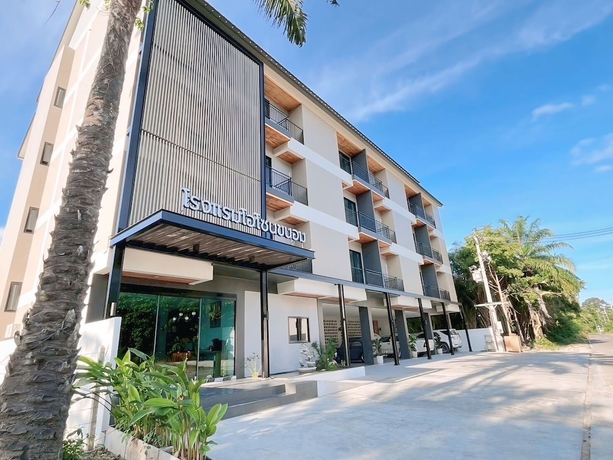 Imagen general del Hotel Ozone hotel khhanom. Foto 1