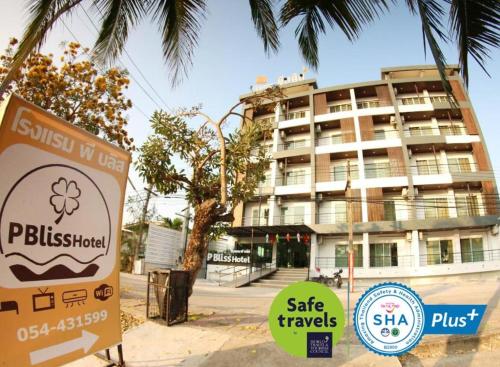 Imagen general del Hotel P Bliss. Foto 8