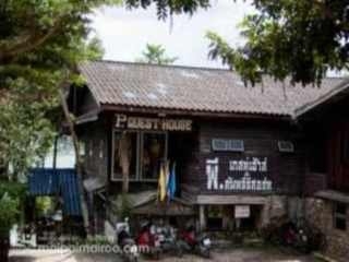 Imagen general del Hotel P. Guest House. Foto 2