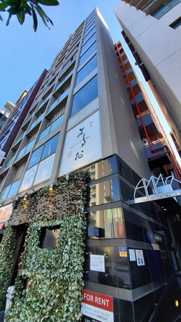 Imagen general del Hotel P Oin T &ndash; Shinjuku Kabukicho Designer's Apartment I. Foto 10