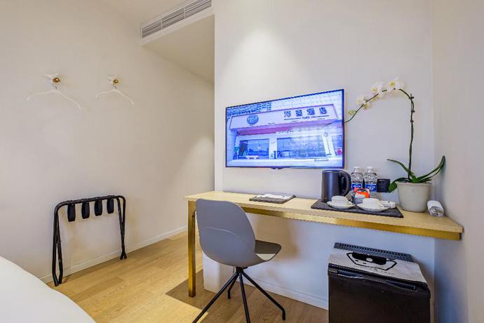Imagen de la habitación del Hotel PACE HOTEL Suzhou Renmin Road. Foto 8