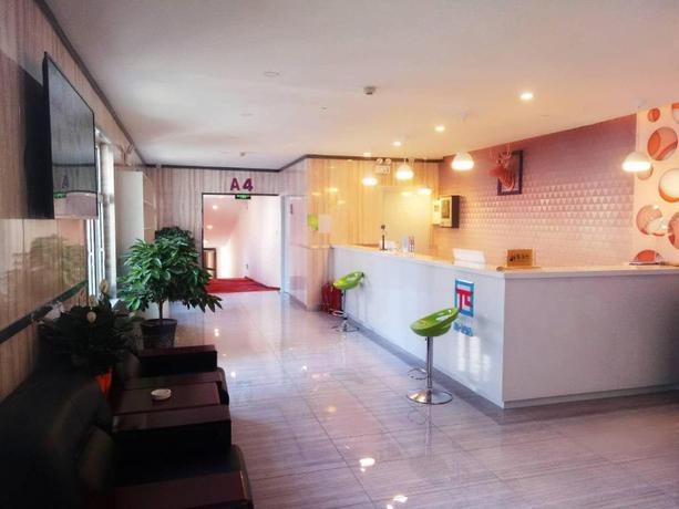 Imagen general del Hotel PAI Hotels·Urumqi South Gate Xinhua Bookstore. Foto 5