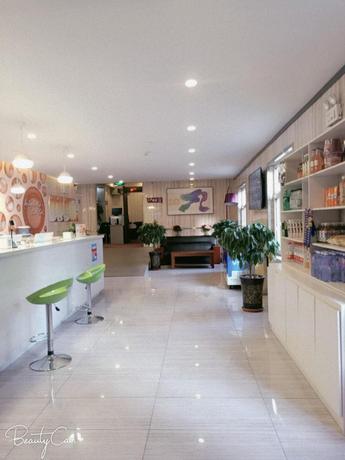 Imagen general del Hotel PAI Hotels·Urumqi South Gate Xinhua Bookstore. Foto 6