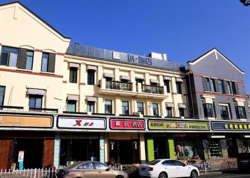 Imagen general del Hotel PAI Xuzhou High-Speed Railway Station Tailong Commercial Street. Foto 1