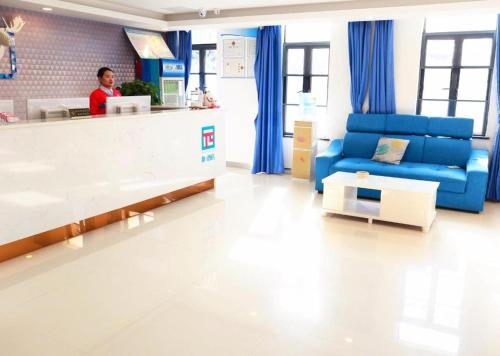 Imagen general del Hotel PAI Xuzhou High-Speed Railway Station Tailong Commercial Street. Foto 2