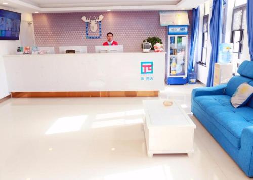 Imagen general del Hotel PAI Xuzhou High-Speed Railway Station Tailong Commercial Street. Foto 3