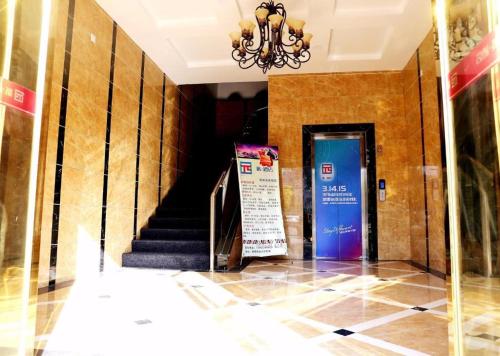 Imagen general del Hotel PAI Xuzhou High-Speed Railway Station Tailong Commercial Street. Foto 4