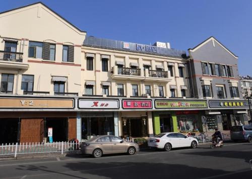 Imagen general del Hotel PAI Xuzhou High-Speed Railway Station Tailong Commercial Street. Foto 9