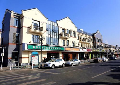 Imagen general del Hotel PAI Xuzhou High-Speed Railway Station Tailong Commercial Street. Foto 10