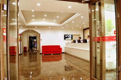 Imagen general del Hotel PAI Zhangjiakou North Railway Station Hosipital. Foto 5