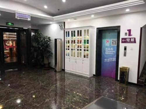 Imagen general del Hotel PAI Zhangjiakou North Railway Station Hosipital. Foto 9