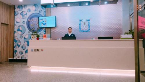 Imagen general del Hotel PAIs&middot;Hanzhong Middle XinHang Road Chengdong Bus Terminal. Foto 2