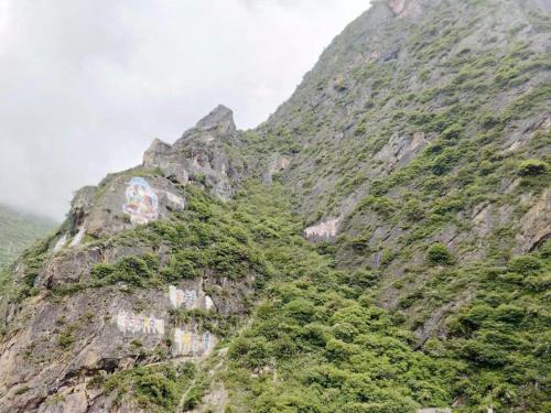 Imagen general del Hotel PAIs·Kangding Xiaqiao. Foto 2