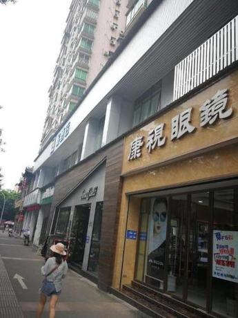 Imagen general del Hotel PAIs&middot;Luzhou Dashanping Sichuan Police College. Foto 10