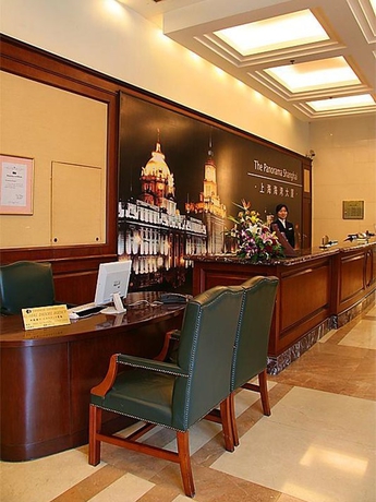 Imagen general del Hotel PANORAMA SHANGHAI. Foto 4