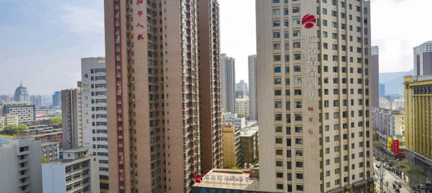 Imagen general del Hotel PEACE HOTEL LANZHOU. Foto 2