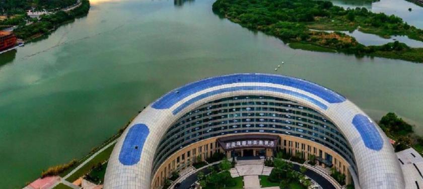 Imagen general del Hotel PEACH BLOSSOM ISLAND HOTEL. Foto 2