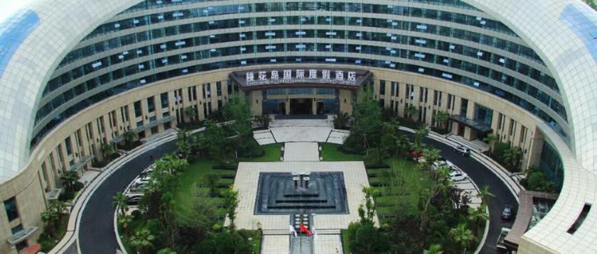 Imagen general del Hotel PEACH BLOSSOM ISLAND HOTEL. Foto 3