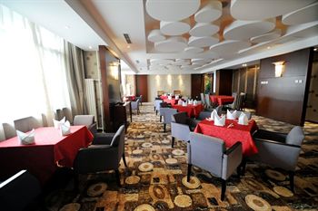 Imagen del bar/restaurante del Hotel PEIXIN. Foto 3