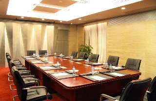 Imagen general del Hotel PEONY INTERNATIONAL. Foto 3