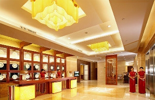 Imagen del bar/restaurante del Hotel PEONY INTERNATIONAL. Foto 14