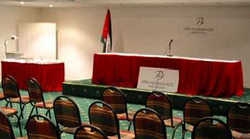 Imagen general del Hotel PETRA PANORAMA. Foto 7