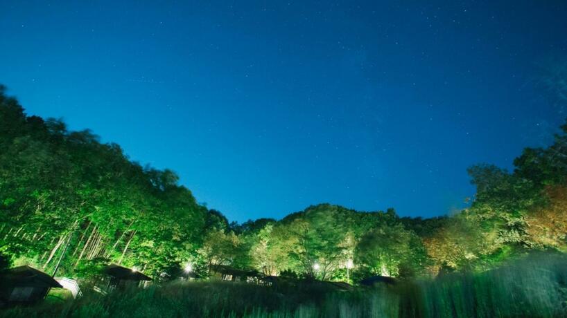 Imagen general del Hotel PICA Chichibu. Foto 21