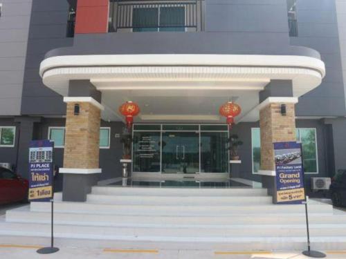 Imagen general del Hotel PJ PLACE. Foto 10