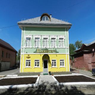 Imagen general del Hotel PLANETA PLUS. Foto 7