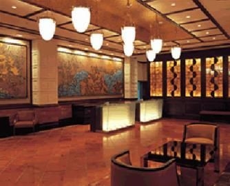 Imagen general del Hotel PLAZA, Mito. Foto 3