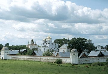 Imagen de los exteriores del Hotel PORKROVSKY MONASTERY. Foto 3
