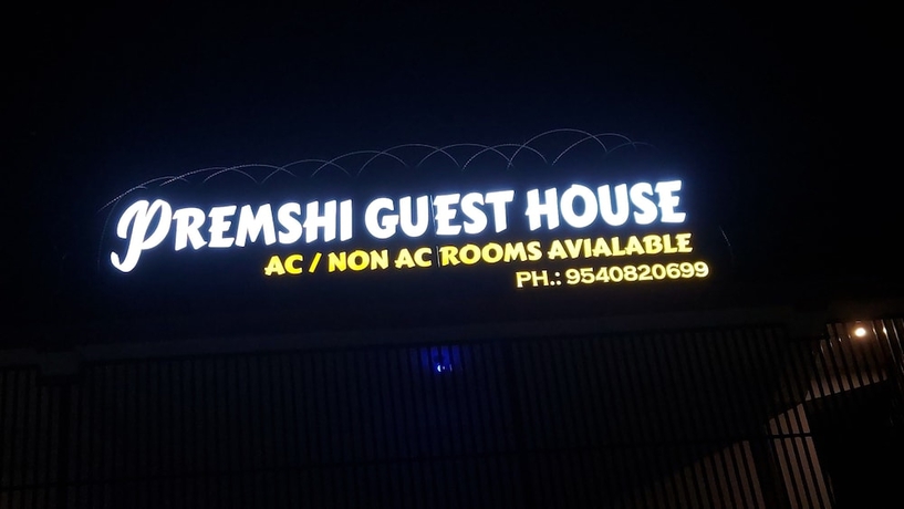 Imagen general del Hotel PREMSHI GUEST HOUSE. Foto 1