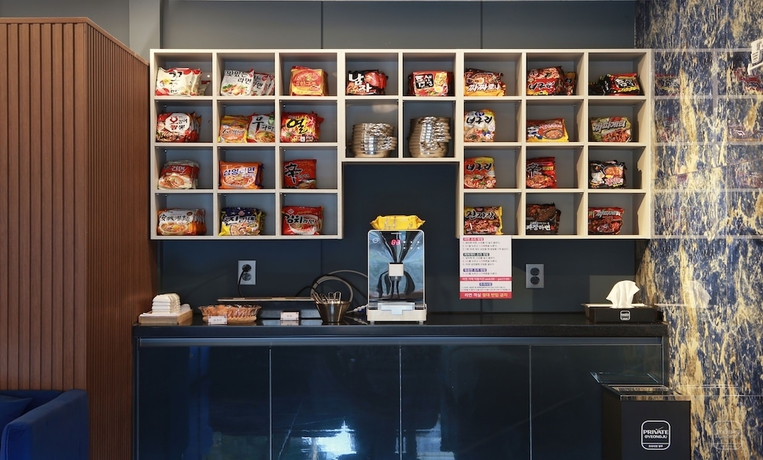 Imagen del bar/restaurante del Hotel PRIVATE GYEONGJU. Foto 7
