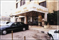 Imagen general del Hotel PULMAN AL-SHAHBA. Foto 2