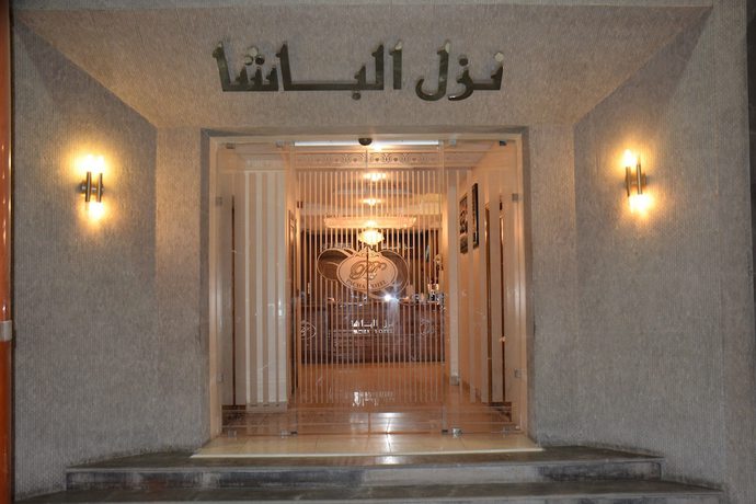 Imagen general del Hotel Pacha, SFAX. Foto 2