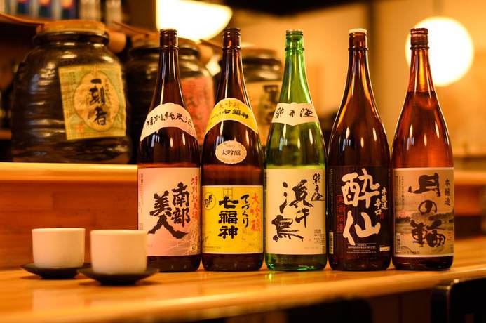 Imagen del bar/restaurante del Hotel Pacific Morioka. Foto 5