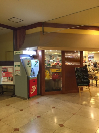 Imagen de los interiores del Hotel Pacific Okinawa. Foto 14