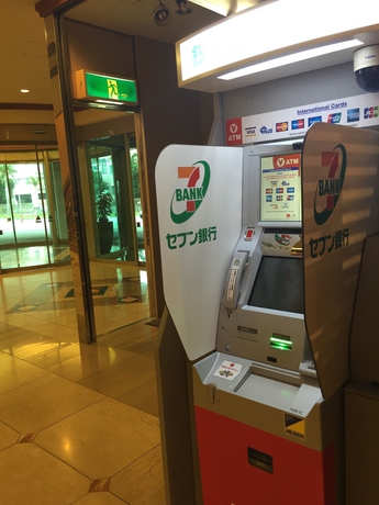 Imagen de los interiores del Hotel Pacific Okinawa. Foto 15