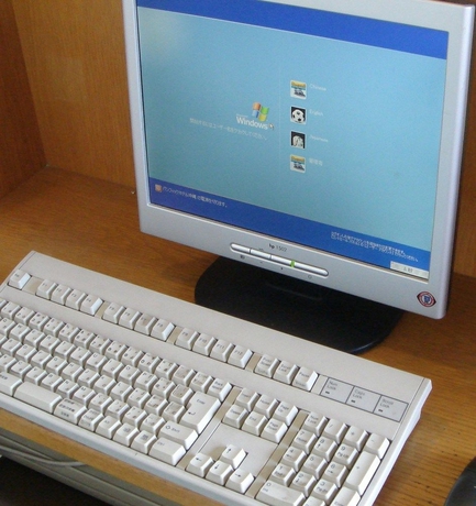 Imagen general del Hotel Pacific Okinawa. Foto 5