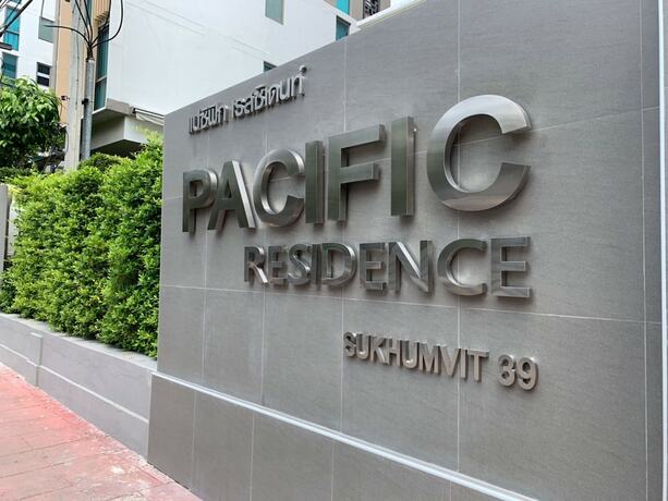 Imagen general del Hotel Pacific Residence 39. Foto 5