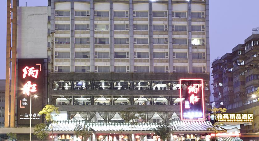 Imagen general del Hotel Paco Business Hotel - Jiangtai Road. Foto 1