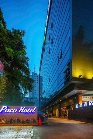 Imagen general del Hotel Paco Guangzhou Dongfeng Road Branch. Foto 2