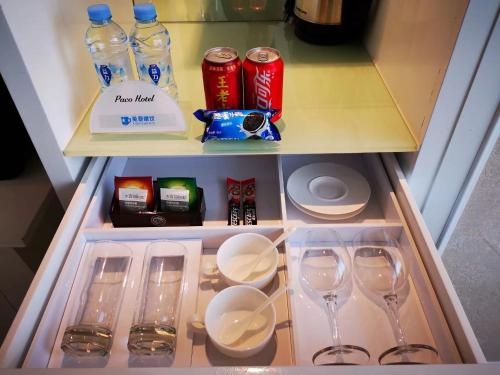 Imagen de la habitación del Hotel Paco - Guangzhou Tuanyida Metro Branch. Foto 9