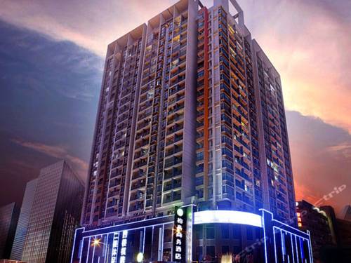 Imagen de la habitación del Hotel Paco Guangzhou Zhujiang New Town Branch. Foto 2