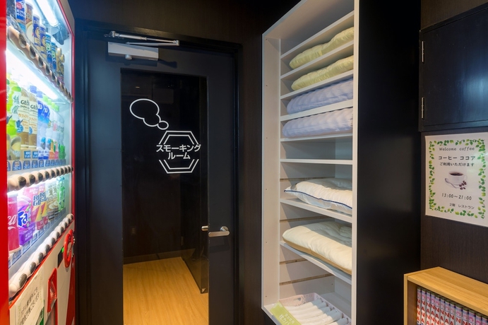 Imagen de los interiores del Hotel Paco Obihiro 2. Foto 18
