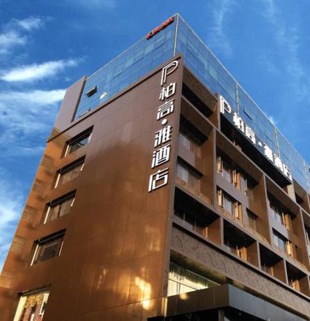 Imagen general del Hotel Paco(guangzhou Dongpu Branch). Foto 2